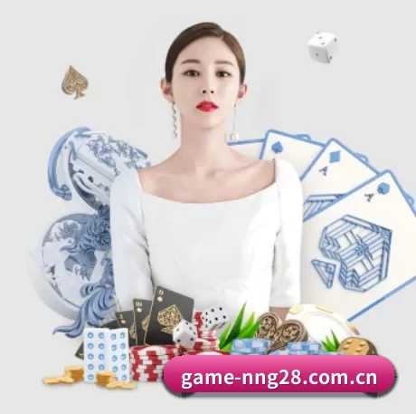 game-nng28.com.cn APP